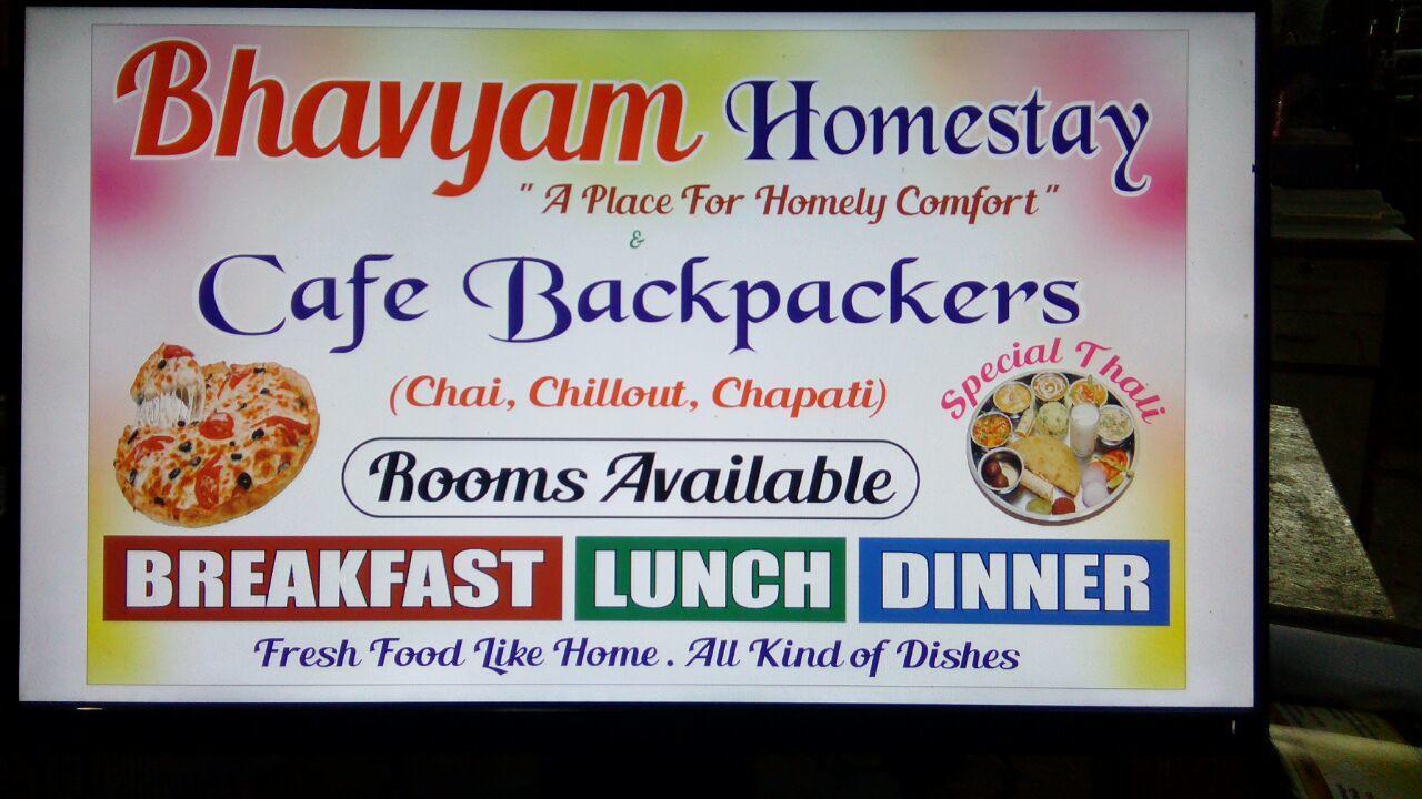 Bhavyam Homestay &Cafe Backpackers Ko Bundi Ngoại thất bức ảnh