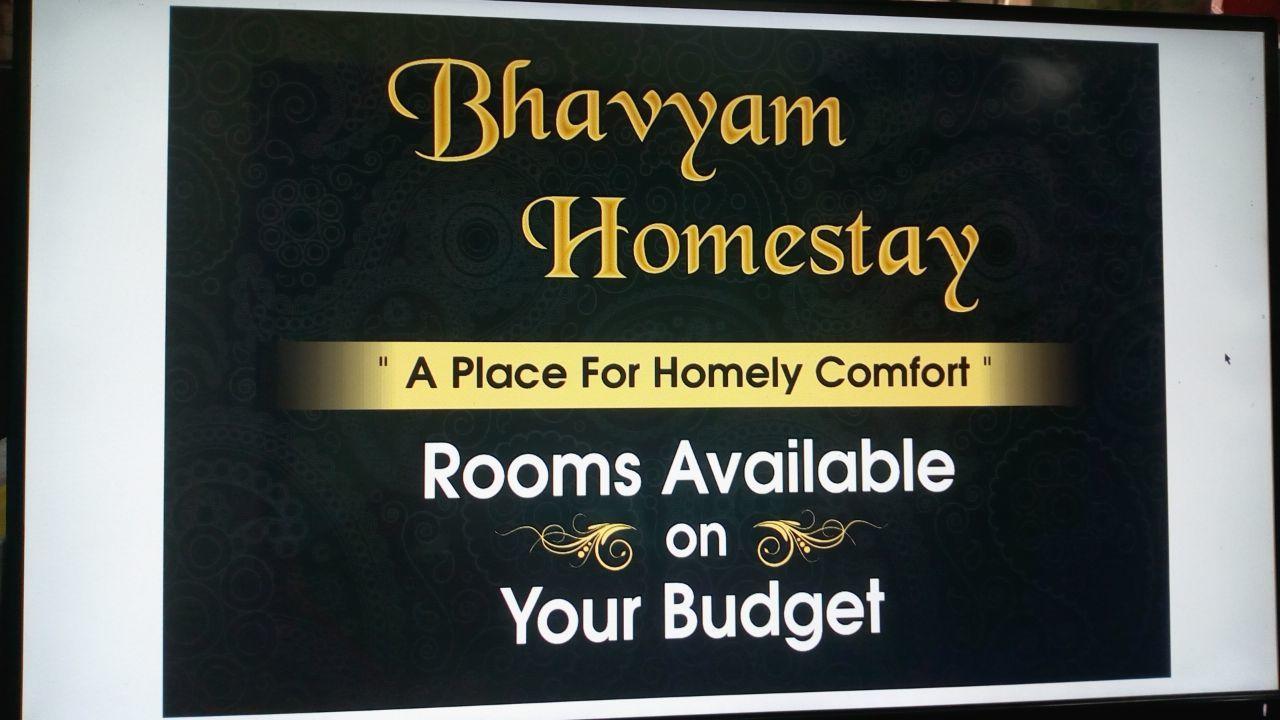 Bhavyam Homestay &Cafe Backpackers Ko Bundi Ngoại thất bức ảnh