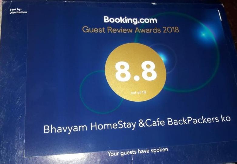 Bhavyam Homestay &Cafe Backpackers Ko Bundi Ngoại thất bức ảnh